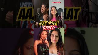 Aaj Ki Raat Song Cover Battle  Anukriti vs Madhubanti Bagchi vs Diya Ghosh vs Shinchan aajkiraat [upl. by Ignazio756]