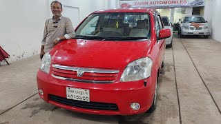 কিউট লালপরী এই গাড়ি  Toyota Raum [upl. by Scarlett]