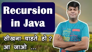 Recursion in Java  From Basic to Advanced  Class 11 12 Computer Science [upl. by Micheil]