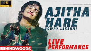 Ajitha Hare  Gowry Lekshmi Best Live Performance🔥 Your Heart Will Melt 🥰 [upl. by Wetzel]