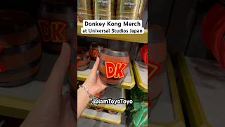 Part 2Donkey Kong Sings   Baby Kongs Head Bouncing memeanimation funnycartoon donkeykong [upl. by Sarena]