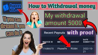 How to withdrawal money in Rupeesnowcom  🤑🤑 💯 withdrawal 👍 [upl. by Adnorahc991]