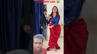 Rab Ne Bna di jodi ❤️ comedy sandeepbhatt funny sandeepbhattvlogs couple memes couplegoals [upl. by Vonny840]