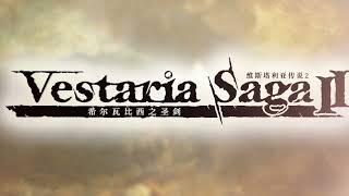 今日发售：Vestaria Saga II《维斯塔利亚传说2》加贺昭三SRPG新作 2022 07 28 09 21 04 [upl. by Verdha854]