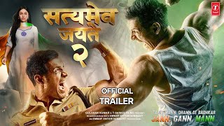 Satyamev Jayate S1  Episode 11  Old Age  Rewired not retired Hindi [upl. by Hyps]