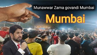 munawwar zama govandi Mumbai [upl. by Nednil]