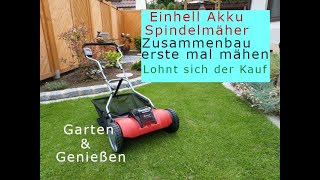 Mein erster Akku Spindelmäher [upl. by Ellah498]