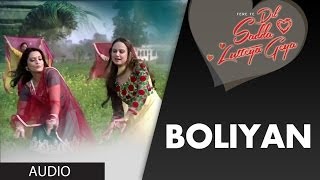 Boliyan Full Song Audio  Tere Te Dil Sadda Lutteya Geya  Ashmit Patel Pooja Tandon [upl. by Cacia391]