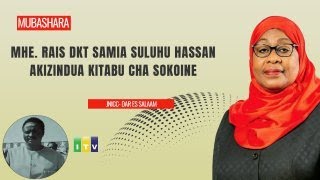 🔴 RAIS DKT SAMIA SULUHU HASSAN AKIZINDUA KITABU CHA EDWARD SOKOINE SEPTEMBA 30 2024 [upl. by Urdna]