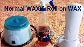 How to Use Normal Wax amp Roll on Wax  ഇവ തമ്മിൽ എന്തെങ്കിലും വ്യത്യാസം ഉണ്ടോ ആർക്ക് ഏതാണ് നല്ലത് [upl. by Sateia764]