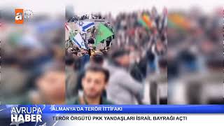 Almanyada PKK yandaşları İsrail bayrağı açtı [upl. by Names]