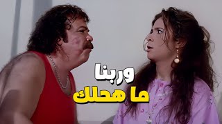 لما تعرف ان اختك هي سبب كل مصيبه بتحصلك 😂😂 وربنا ما هحلك [upl. by Robby733]