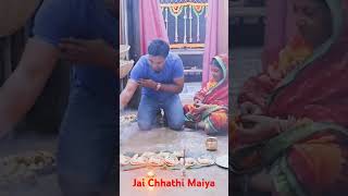 Jai Chhathi Maiya  Chahati maiya music song song [upl. by Haram]