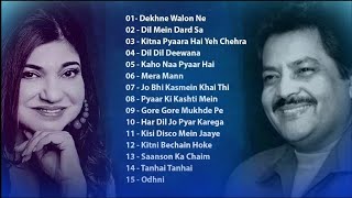 Best Of Kumar Sanu Sonu Nigam Udit Narayan 💗 sadabahar gane 💗 old is gold songs 💗 hindi songs [upl. by Ennaillek]