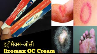 Itraconazole Ofloxacin Ornidazole amp Clobetasol Propionate Cream l Itromax OC Cream Uses In Hindi [upl. by Brunella317]