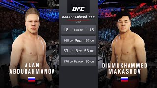 Abdurahmanov VS Makashov KFC 4 [upl. by Arabella]