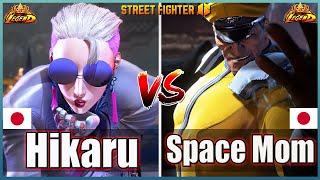 Street Fighter 6 🔥Hikaru Shiftne 1AKI Vs Space Mom 宇宙ママ M Bison 🔥Best Ranked Match🔥 [upl. by Acebber7]