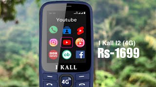 I Kall I2💥another New 4g keypad mobile available in india [upl. by Emirac]