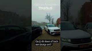 Ga jij dit doen of toch een blokje om [upl. by Eden502]