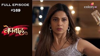 Bepannah  Full Episode 169  With English Subtitles [upl. by Arraic]