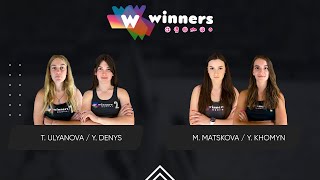 Winners Beach Volleyball Women T Ulyanova  Y Denys  M Matskova  Y Khomyn 20072024 [upl. by Melany]