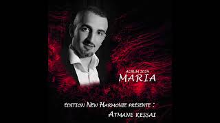 EXTRAIT ALBUM ATMANE KESSAI [upl. by Janot713]