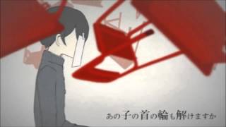 【PVs】My Top 10 Utaite VOCALOID Covers [upl. by Rojas]