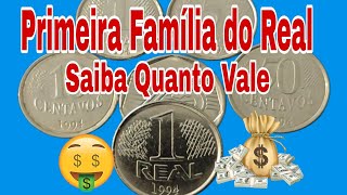 Moedas Comum da Primeira Família do Real De Olho Nelas Super Valorizou [upl. by Verla]