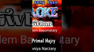 New gospel song boro karaoke music song [upl. by Karlotte85]