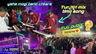 yaha mogi band chilare 🥰 superhit timli song mix new ट्यून 💞￼शहाणा गांव में full Dhamaka🕺🏼 352024 [upl. by Nirtiac640]