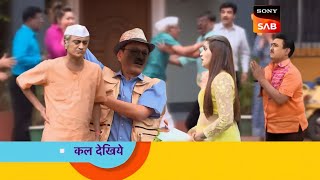 फिर टूट जायेगी Popatlal की शादी  Taarak Mehta Ka Ooltah Chashma Episode 4102 [upl. by Stannfield]