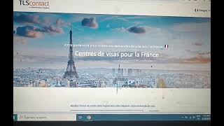 Rendez vous TLS contact طريقة حجز موعد فرنسا [upl. by Cindelyn]