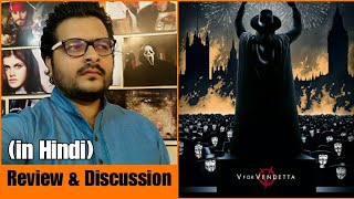 V For Vendetta  Movie Review  Story amp Philosophy Explained [upl. by Reinhold]