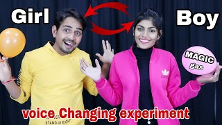 जादूई गैस जो आपकी आवाज बदल सकती है  Crazy Voice Changing Gas Experiment [upl. by Shippee462]