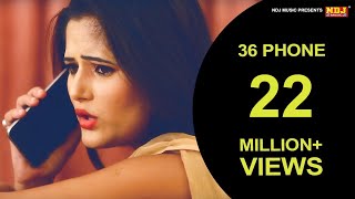 36 Phone  Haryanvi DJ Song 2016  Anjali Raghav  Latest Haryanvi Song 2016  NDJ Music [upl. by Morice]