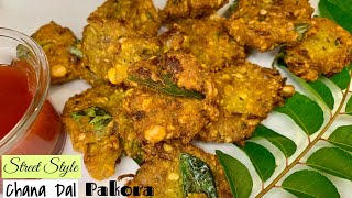 How To Make Crunchy Chana Dal Pakora Recipe  Crispy Daler Pakora  Daler Bora  Lentil Fritters [upl. by Dranreb]