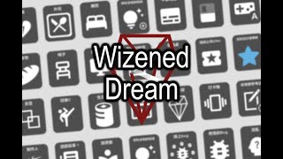 Wizened Dream  Game CG [upl. by Feinberg]