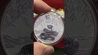 🧧 The 2025 Silver Lunar Snake Perth Mint 🐍👌 lunar perth mint [upl. by Carrington671]