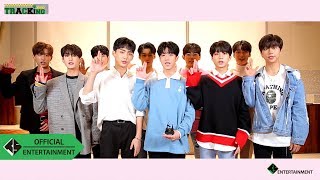 TRCNG TRACKING EP23 Official Application Making Film Part 1 [upl. by Kilmarx]