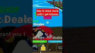 L stock 🤮🤮roblox onepiece gaming bloxfruits viralshorts shorts billuisbuddy NotGamerFleet [upl. by Harrod94]