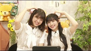 猫舌SHOWROOM 乃木坂46 にゃんば1 【高画質 1080p HD】 川﨑桜 ・ 冨里奈央 2024年09月25日 [upl. by Narok879]