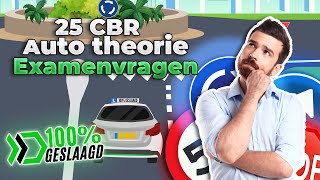 25 CBR Examenvragen Auto theorie 2022 [upl. by El]