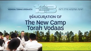 Yeshiva Torah Vodaath 2022 Dinner Camp Torah Vodaath  Inauguration [upl. by Donough]