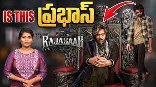 The RajaSaab Motion Poster Reaction amp Review  Prabhas The RajaSaab Movie Teaser Review  Prabhas [upl. by Pastelki]