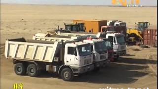 Eritrean News New Road Construction between Massawa Eritrea and Sudan [upl. by Telrahc]