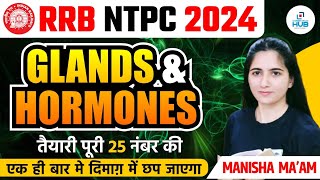 Glands amp Harmones  Complete Biology  RRB NTPC 2024  Safalta ka Safar Manisha Mam rrb rrbntpc [upl. by Alyam]