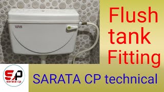 Flush tank fitting  toilet Flush tank Kaise Lagaye  Flush tank leakage repair [upl. by Noble450]