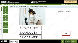 JFT Basic A2 sample testMarugotoIrodori Script and vocabulary51 [upl. by Stockwell876]