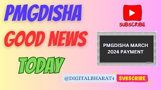 PMGDISHA GOOD NEWS  pmgdisha new update  viral csc  pmgdisha march 2024 payment update rj [upl. by Koenig]