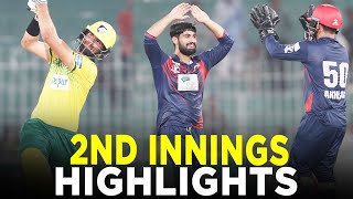 2nd Innings Highlights  Lions vs Dolphins  Match 10  Bahria Town Champions Cup  M9A1K [upl. by Berti]